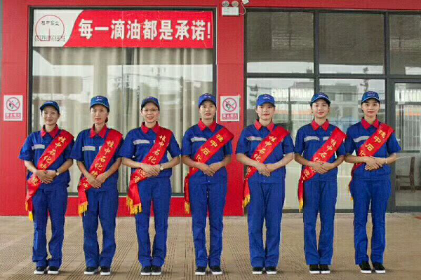 15181366186635507146.png 圖片1.png